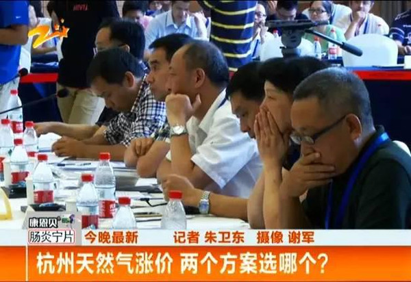 階梯氣價(jià)密集落地，空氣能和壁掛爐采暖PK中全勝