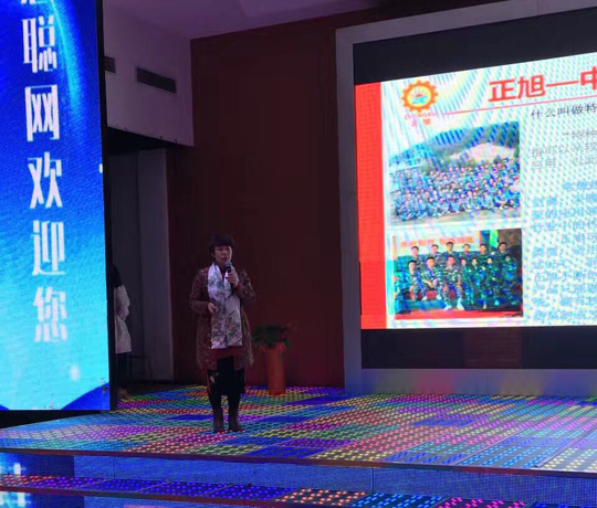 http://www.zhaocm.cn/