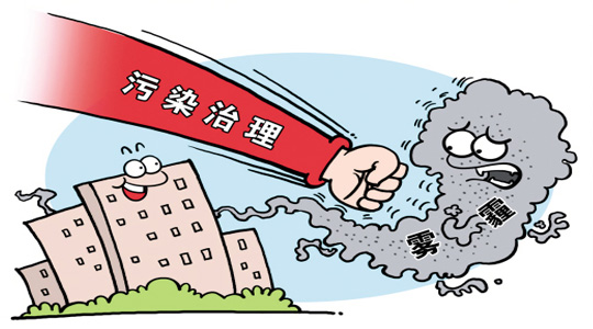 “十三五”治霾，全國各地區淘汰燃煤鍋爐勢在必行