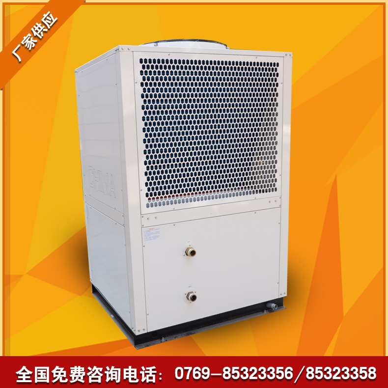 空氣能熱水器 空氣能熱水器