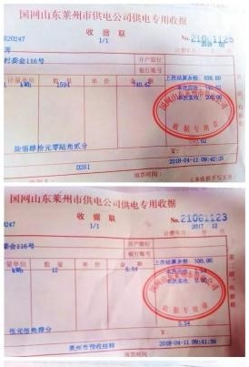北方用空氣能采暖多少費(fèi)用?回訪談話揭露「真實費(fèi)用」 北方用空氣能采暖多少費(fèi)用?回訪談話揭露「真實費(fèi)用」